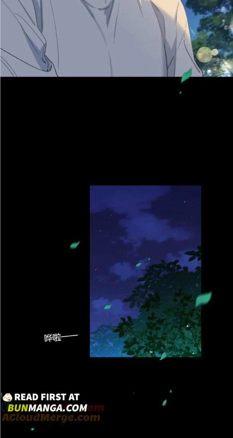 Read Hunger Relation chapter 10 image 26 on Lezhin