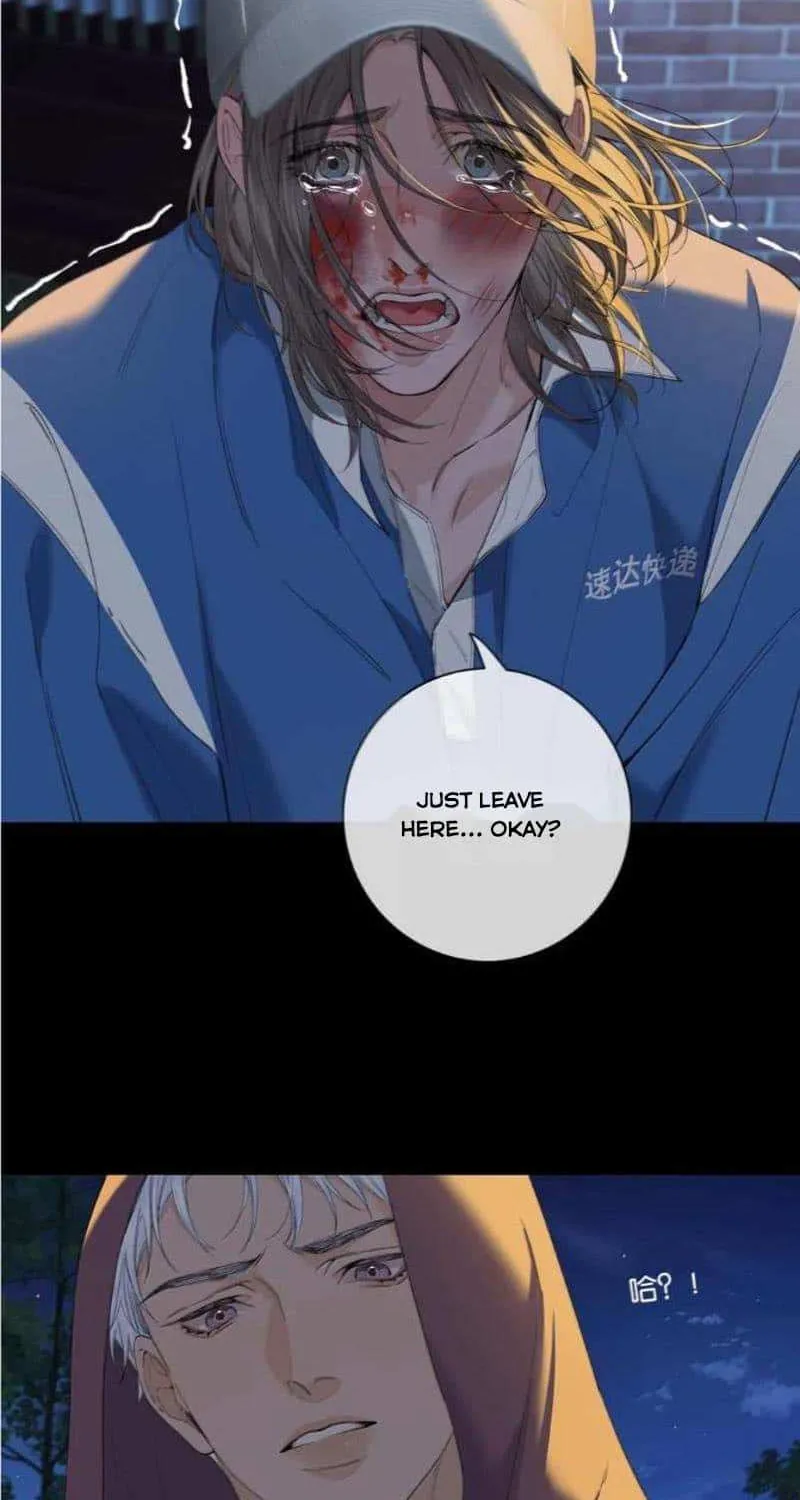 Read Hunger Relation chapter 10 image 8 on Lezhin