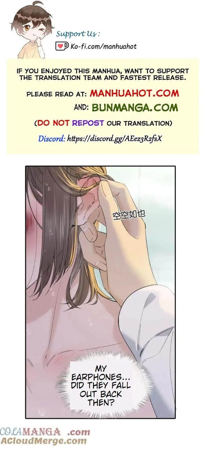 Read Hunger Relation chapter 12 image 1 on Lezhin