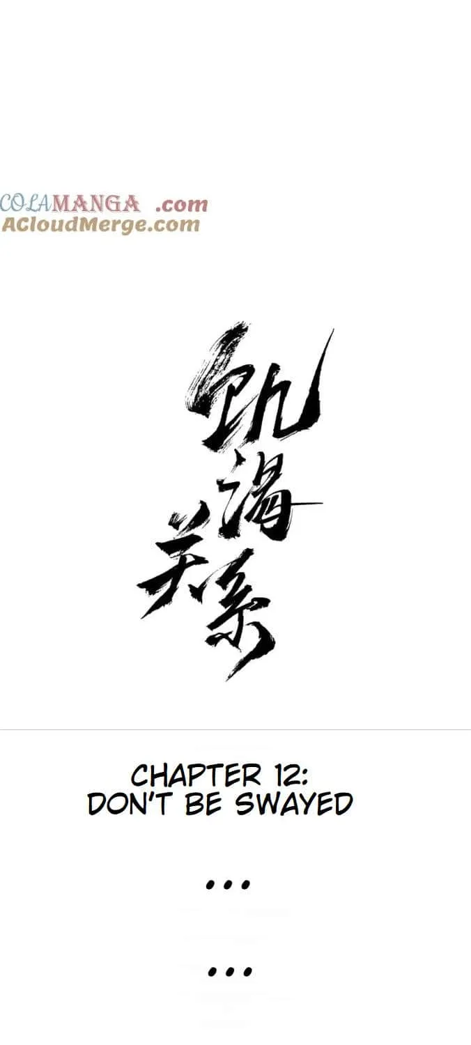 Read Hunger Relation chapter 12 image 10 on Lezhin