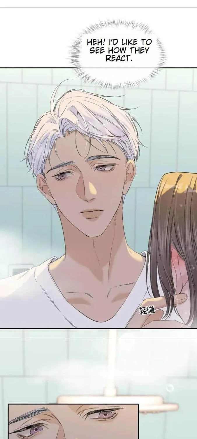 Read Hunger Relation chapter 12 image 2 on Lezhin