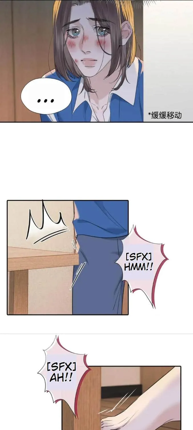 Read Hunger Relation chapter 12 image 21 on Lezhin