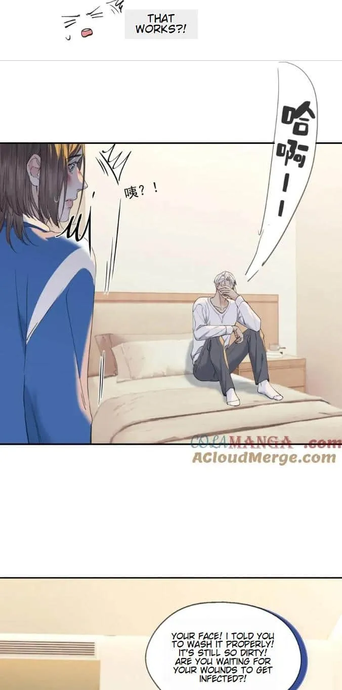 Read Hunger Relation chapter 12 image 24 on Lezhin