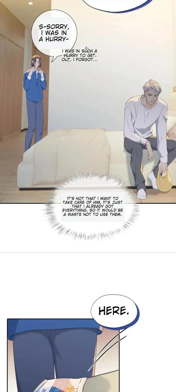 Read Hunger Relation chapter 12 image 25 on Lezhin