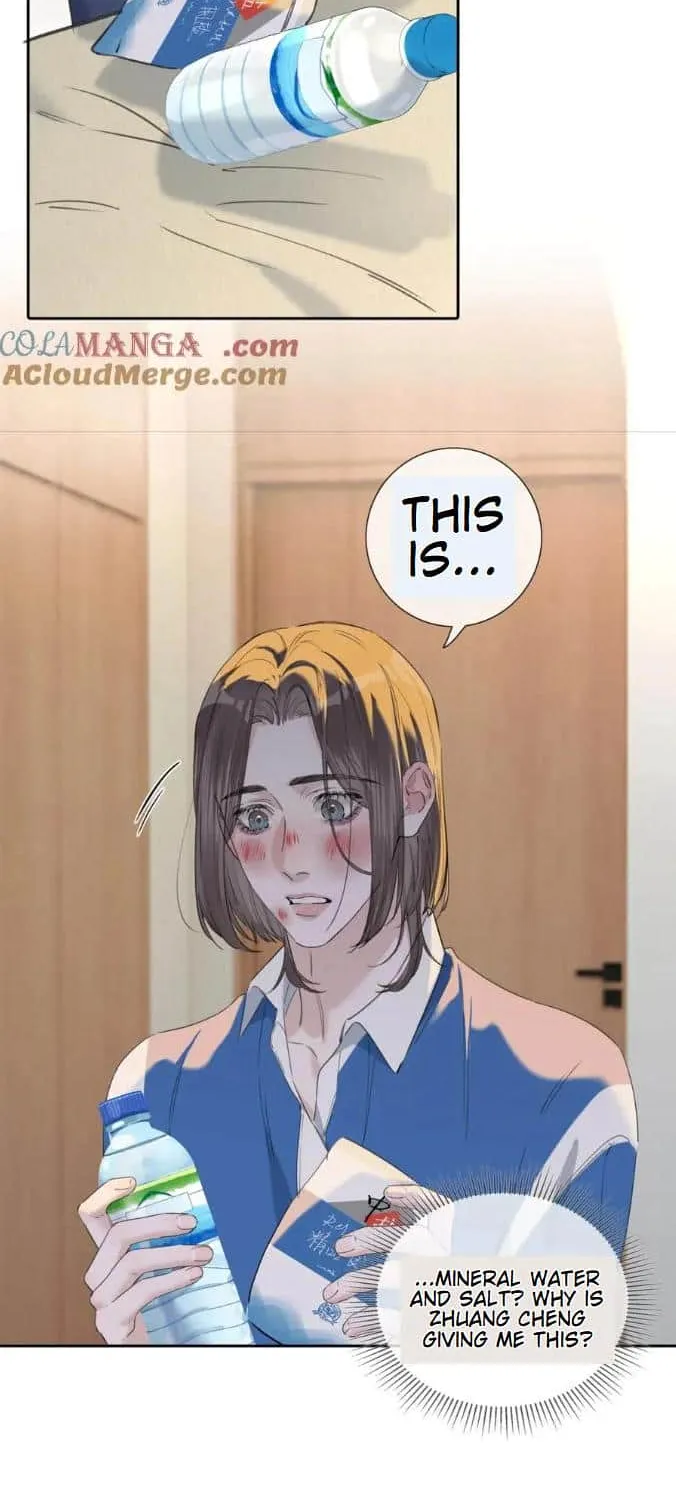Read Hunger Relation chapter 12 image 26 on Lezhin