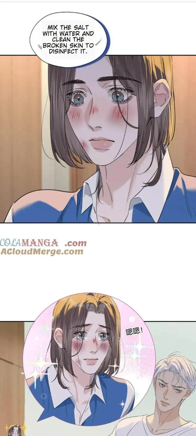Read Hunger Relation chapter 12 image 27 on Lezhin