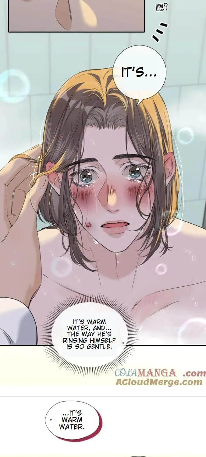 Read Hunger Relation chapter 12 image 3 on Lezhin