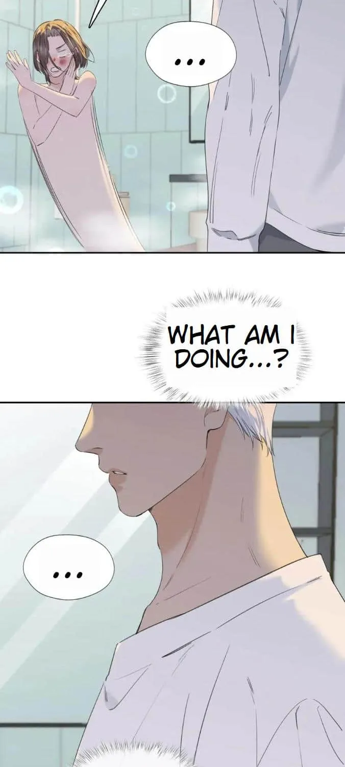 Read Hunger Relation chapter 12 image 6 on Lezhin