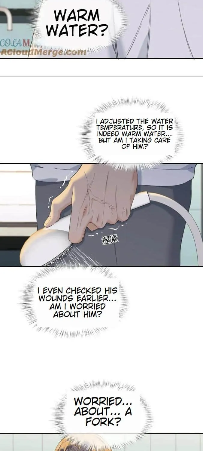 Read Hunger Relation chapter 12 image 7 on Lezhin