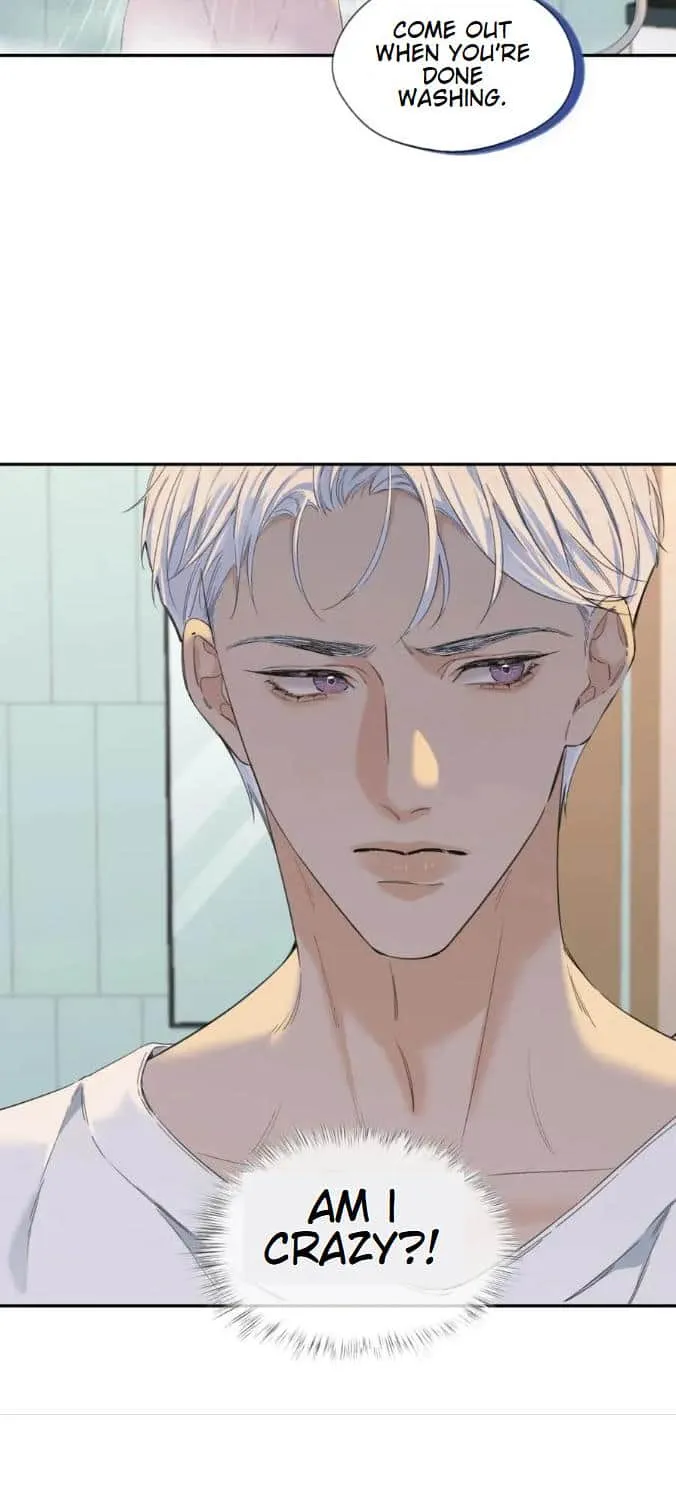 Read Hunger Relation chapter 12 image 9 on Lezhin