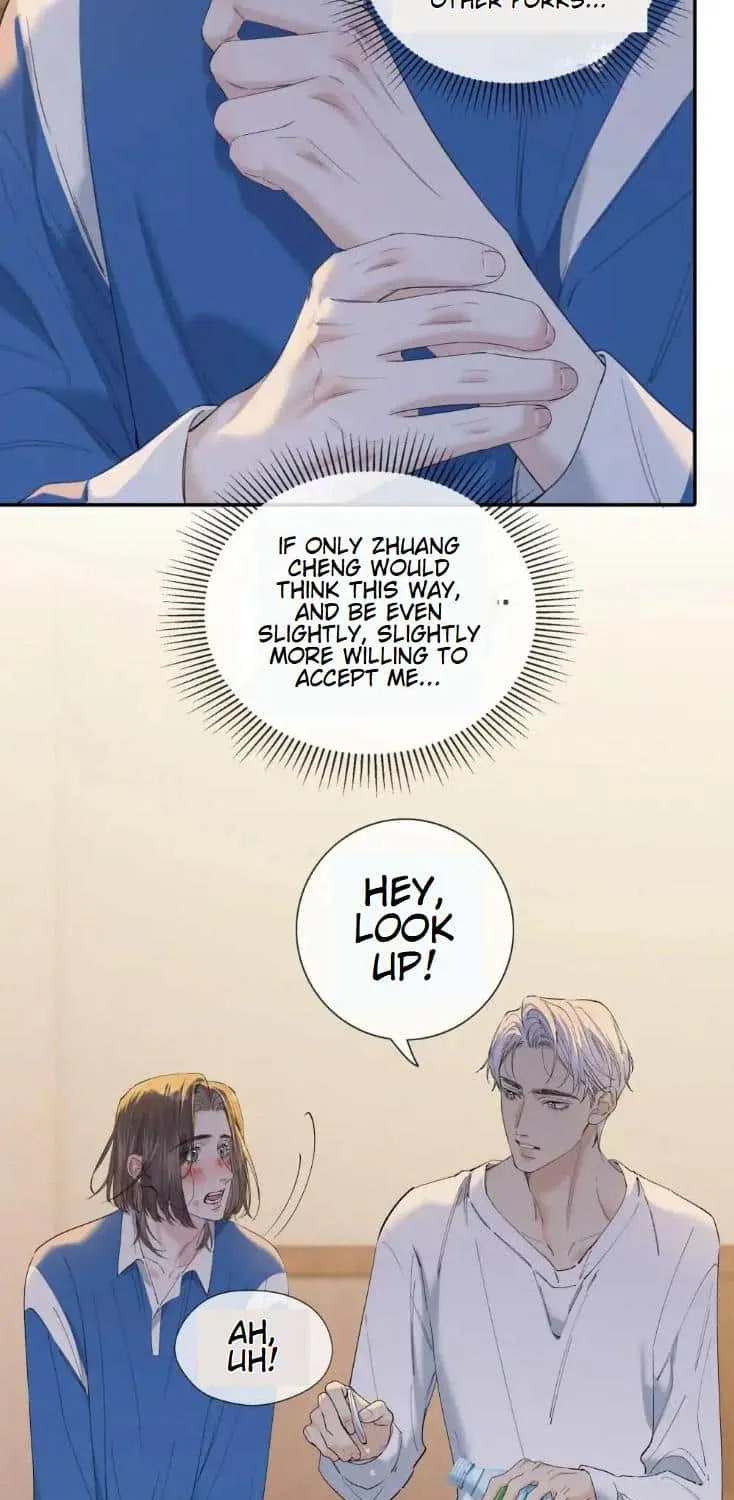 Read Hunger Relation chapter 13 image 11 on Lezhin