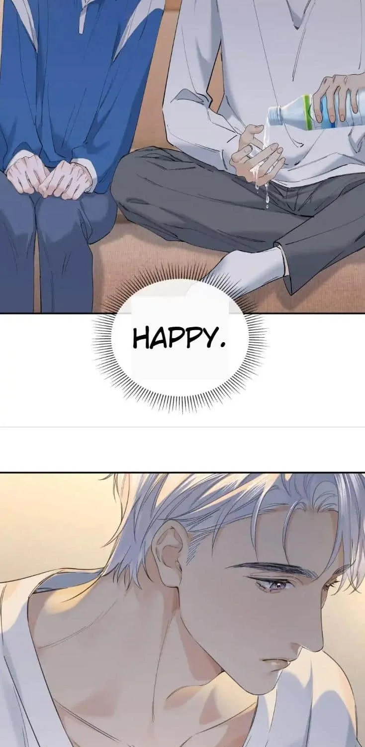 Read Hunger Relation chapter 13 image 16 on Lezhin