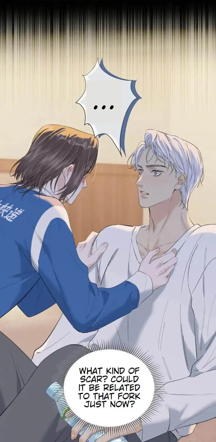 Read Hunger Relation chapter 13 image 19 on Lezhin