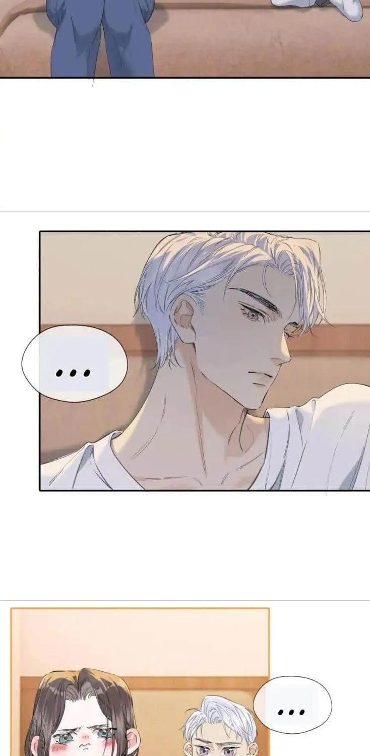 Read Hunger Relation chapter 13 image 2 on Lezhin