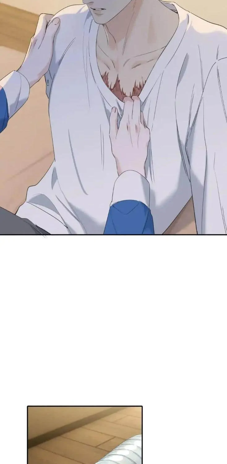 Read Hunger Relation chapter 13 image 22 on Lezhin