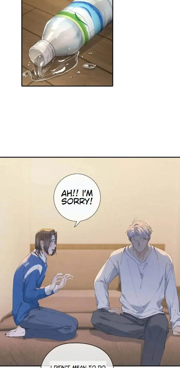 Read Hunger Relation chapter 13 image 23 on Lezhin