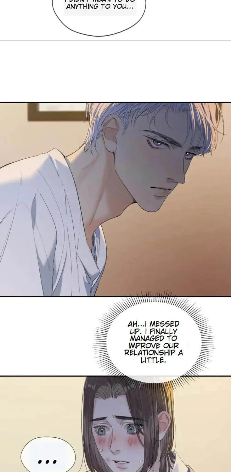Read Hunger Relation chapter 13 image 24 on Lezhin