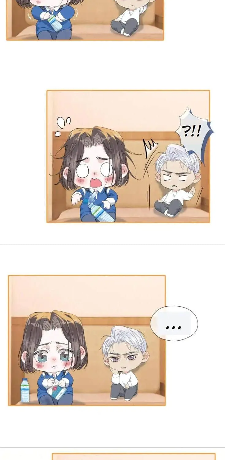 Read Hunger Relation chapter 13 image 3 on Lezhin