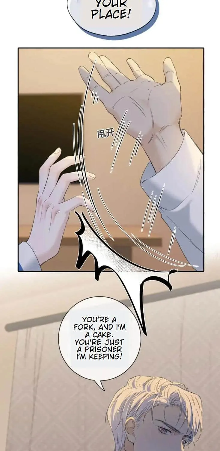 Read Hunger Relation chapter 13 image 31 on Lezhin