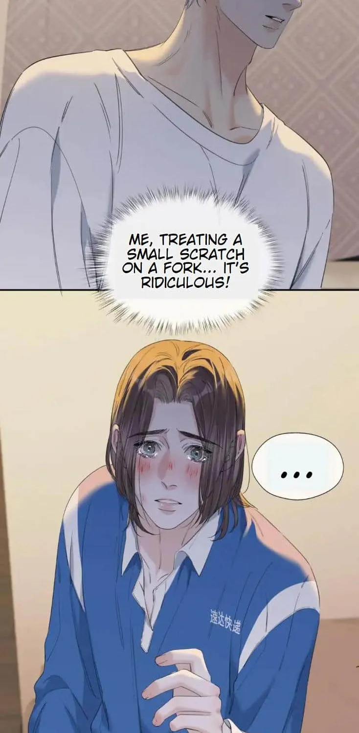 Read Hunger Relation chapter 13 image 32 on Lezhin