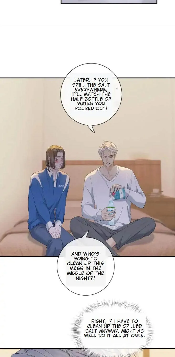 Read Hunger Relation chapter 13 image 7 on Lezhin