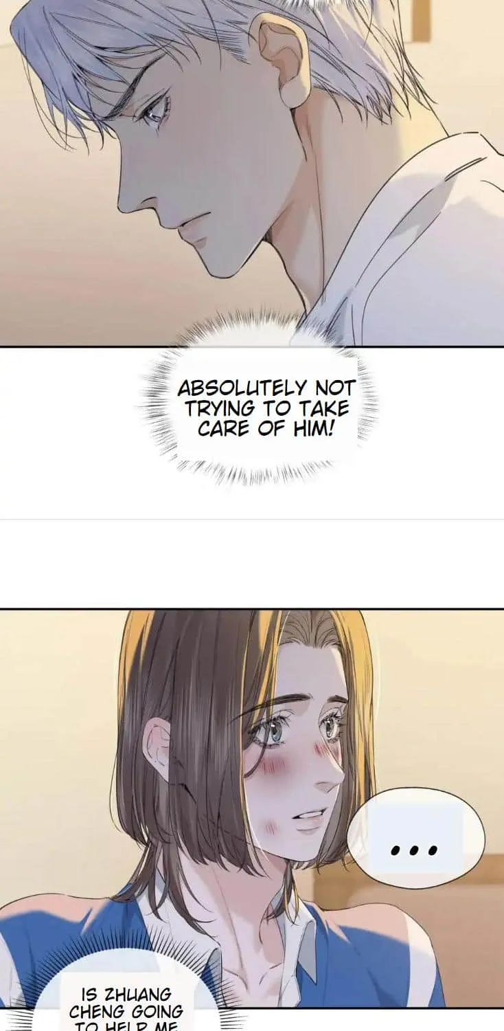 Read Hunger Relation chapter 13 image 8 on Lezhin