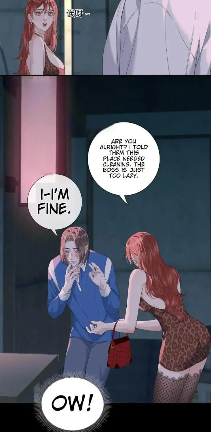 Read Hunger Relation chapter 14 image 11 on Lezhin
