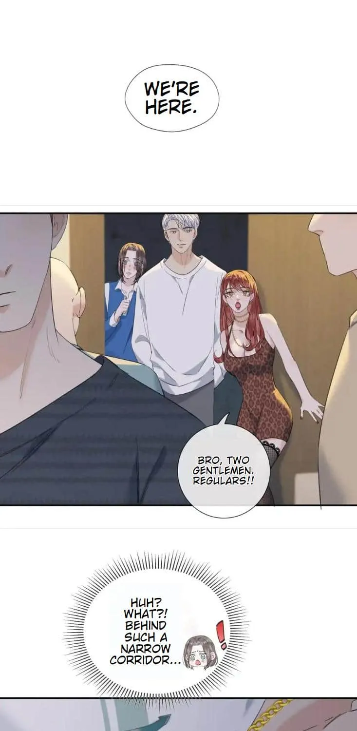 Read Hunger Relation chapter 14 image 16 on Lezhin
