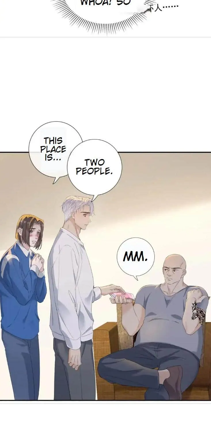 Read Hunger Relation chapter 14 image 18 on Lezhin