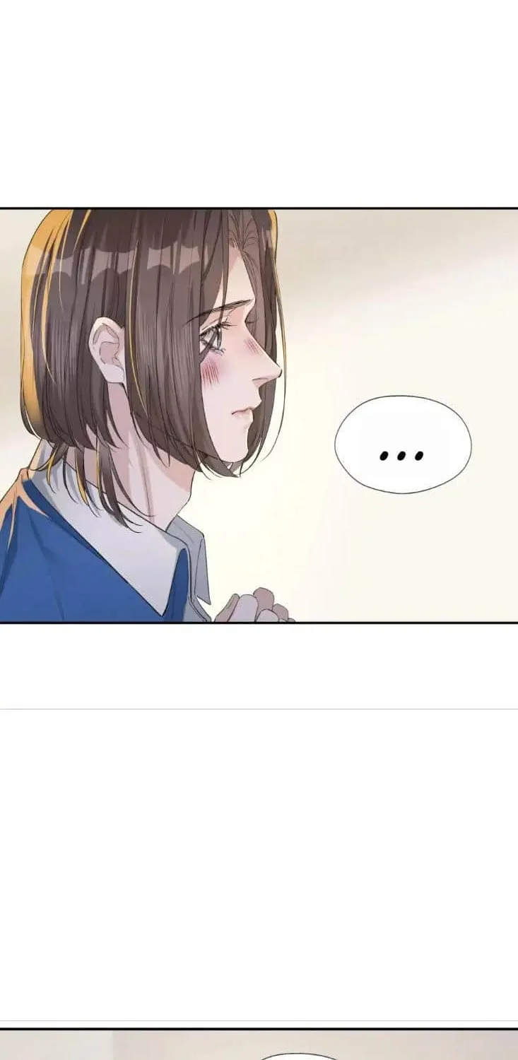 Read Hunger Relation chapter 14 image 19 on Lezhin