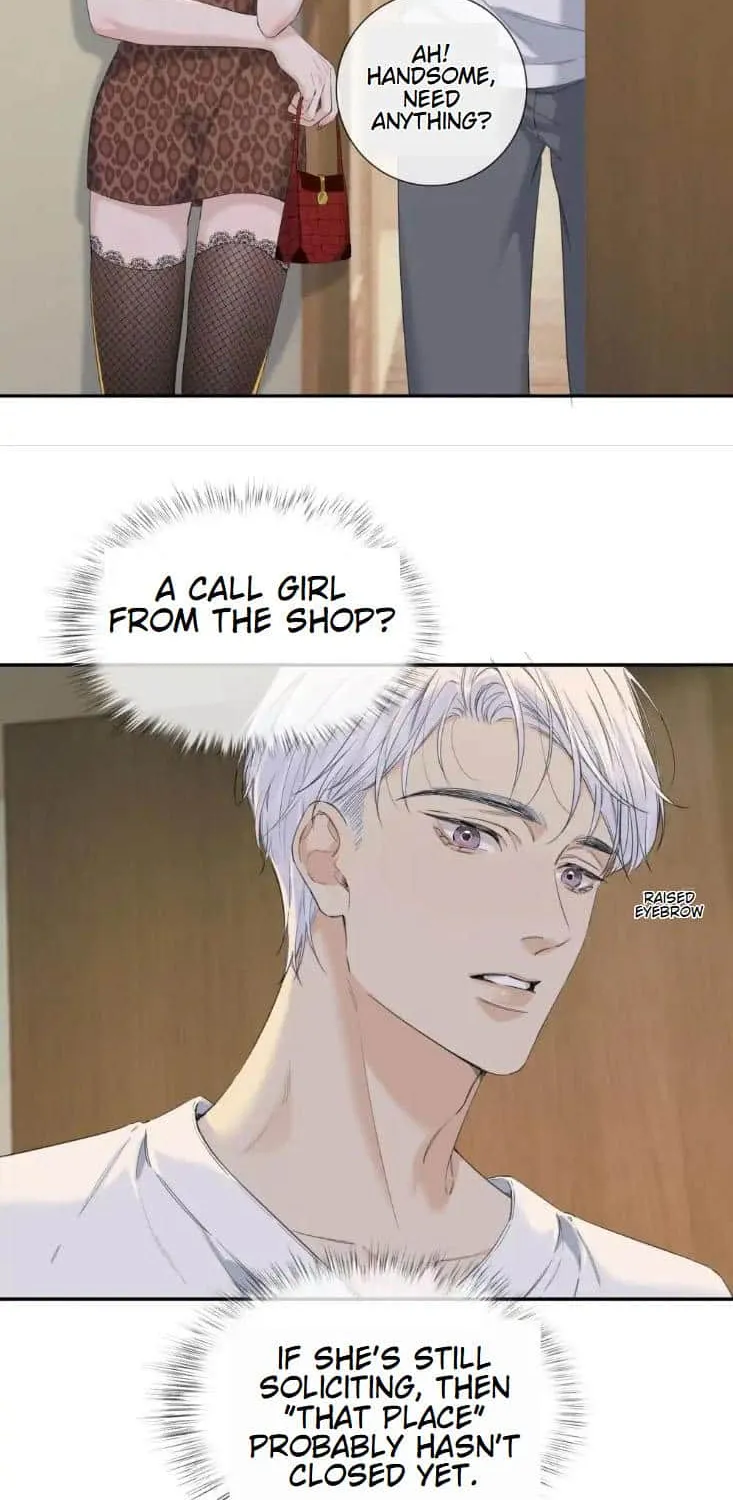 Read Hunger Relation chapter 14 image 2 on Lezhin