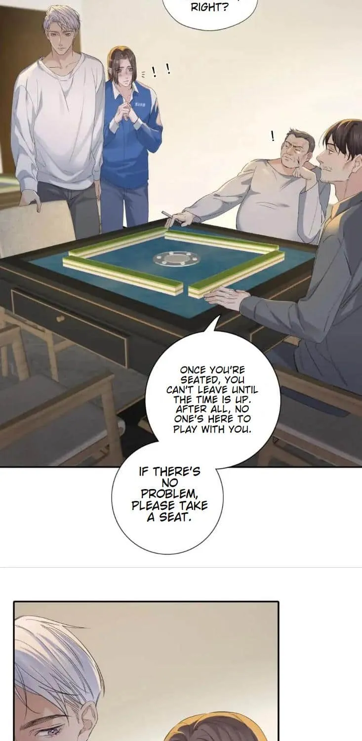 Read Hunger Relation chapter 14 image 21 on Lezhin