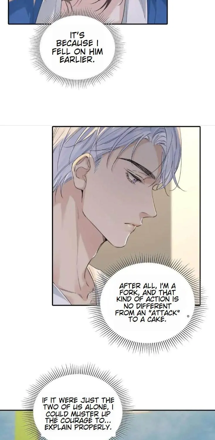 Read Hunger Relation chapter 14 image 33 on Lezhin
