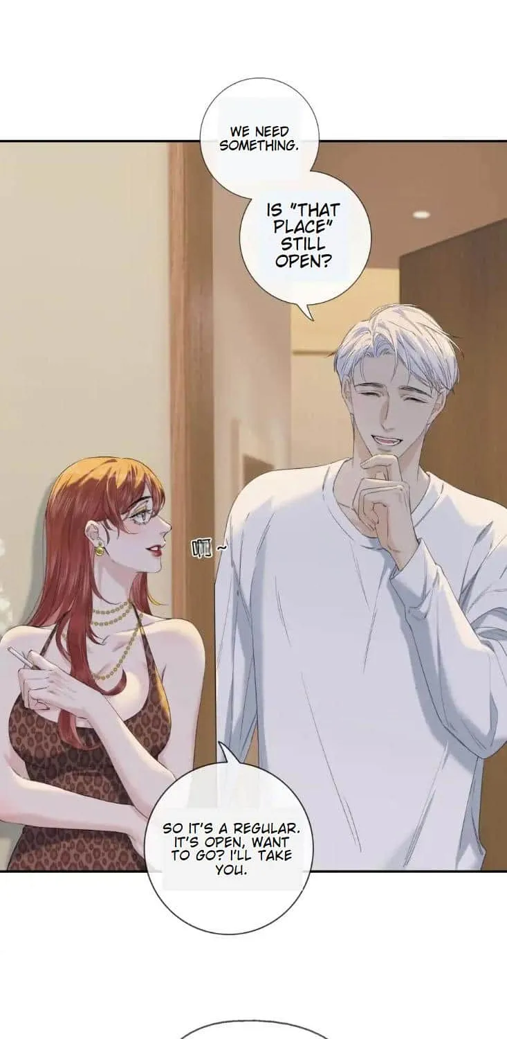 Read Hunger Relation chapter 14 image 4 on Lezhin