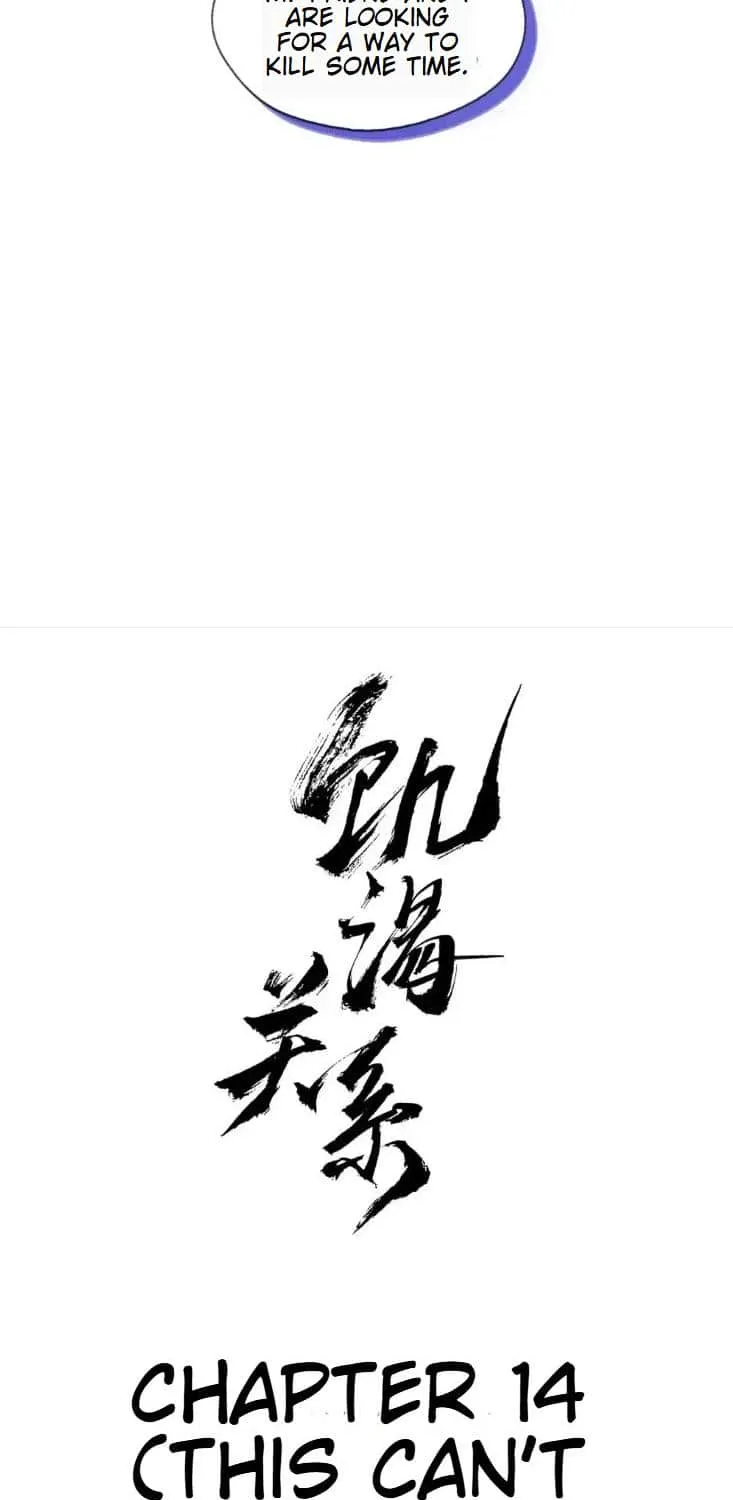 Read Hunger Relation chapter 14 image 6 on Lezhin