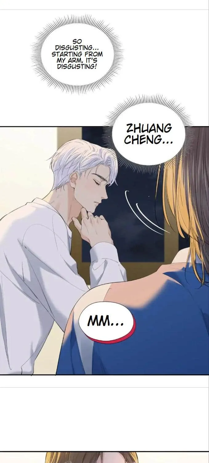 Read Hunger Relation chapter 15 image 11 on Lezhin