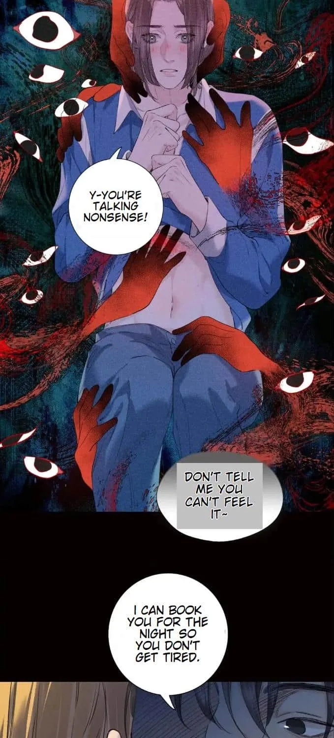 Read Hunger Relation chapter 15 image 16 on Lezhin