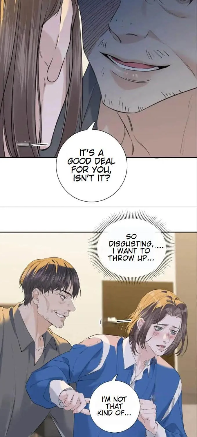Read Hunger Relation chapter 15 image 17 on Lezhin