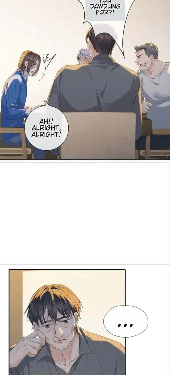Read Hunger Relation chapter 15 image 2 on Lezhin