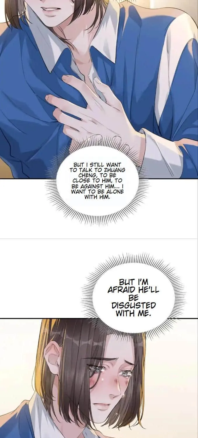 Read Hunger Relation chapter 15 image 21 on Lezhin