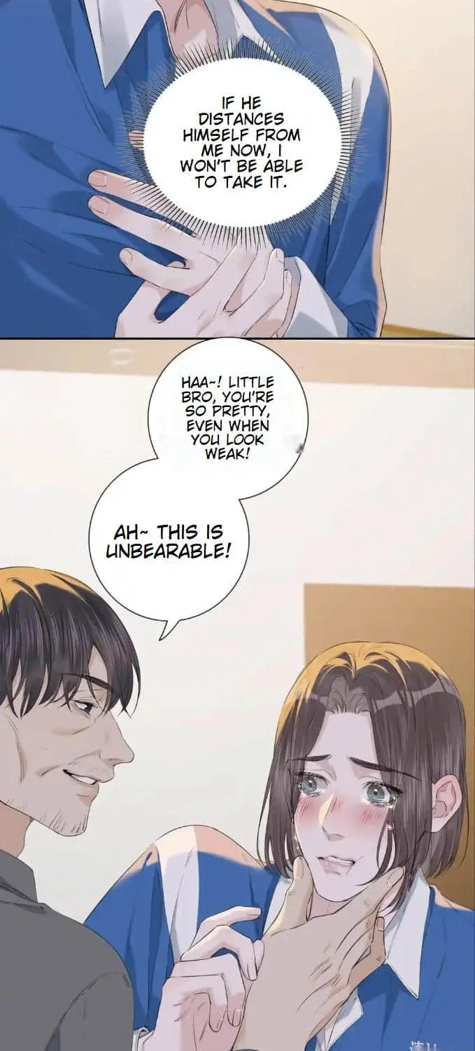 Read Hunger Relation chapter 15 image 22 on Lezhin