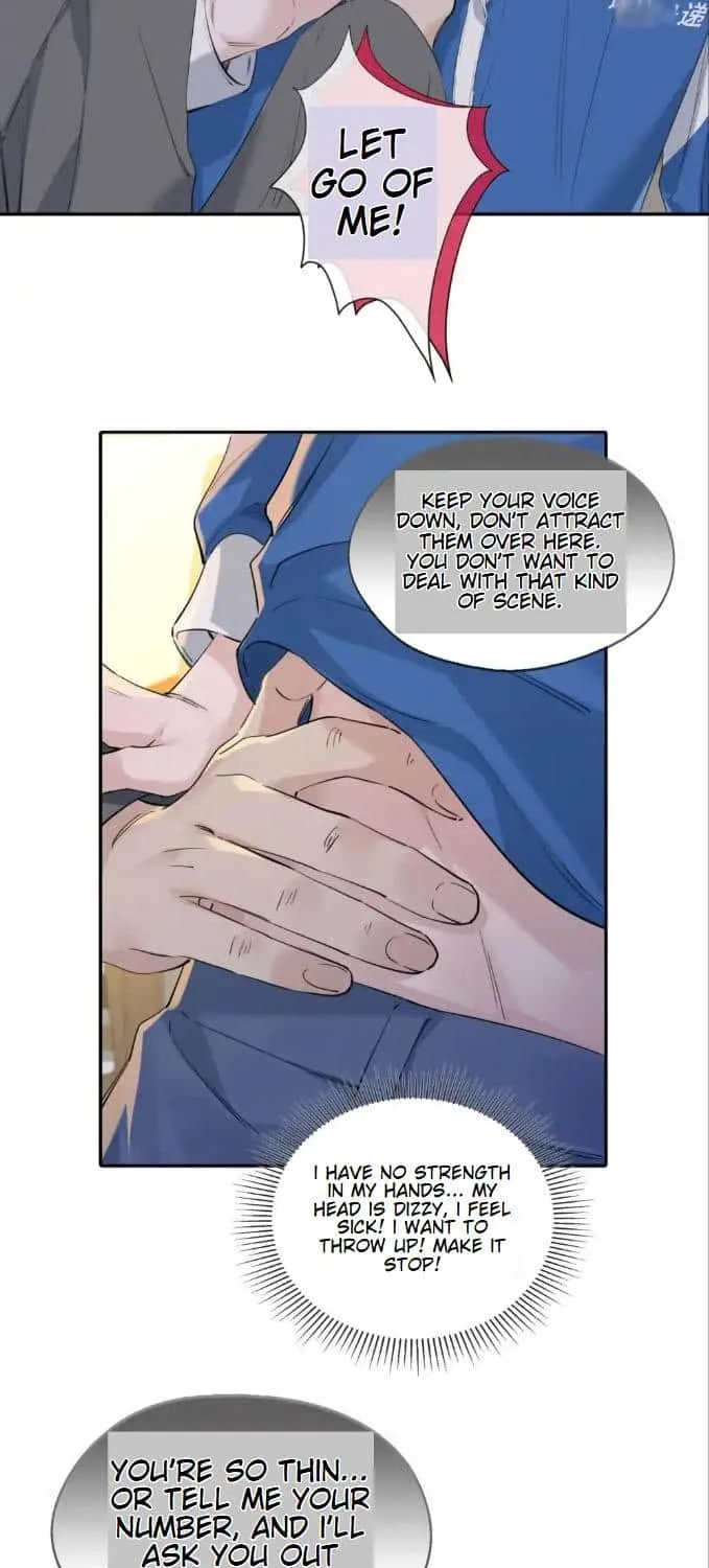 Read Hunger Relation chapter 15 image 23 on Lezhin