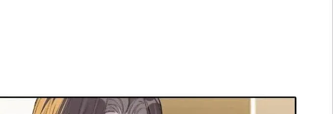 Read Hunger Relation chapter 15 image 25 on Lezhin