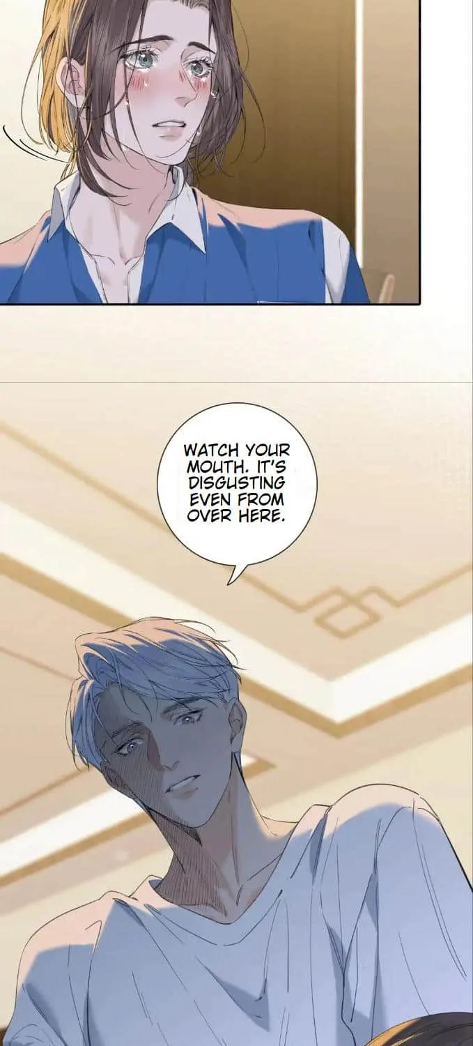 Read Hunger Relation chapter 15 image 26 on Lezhin