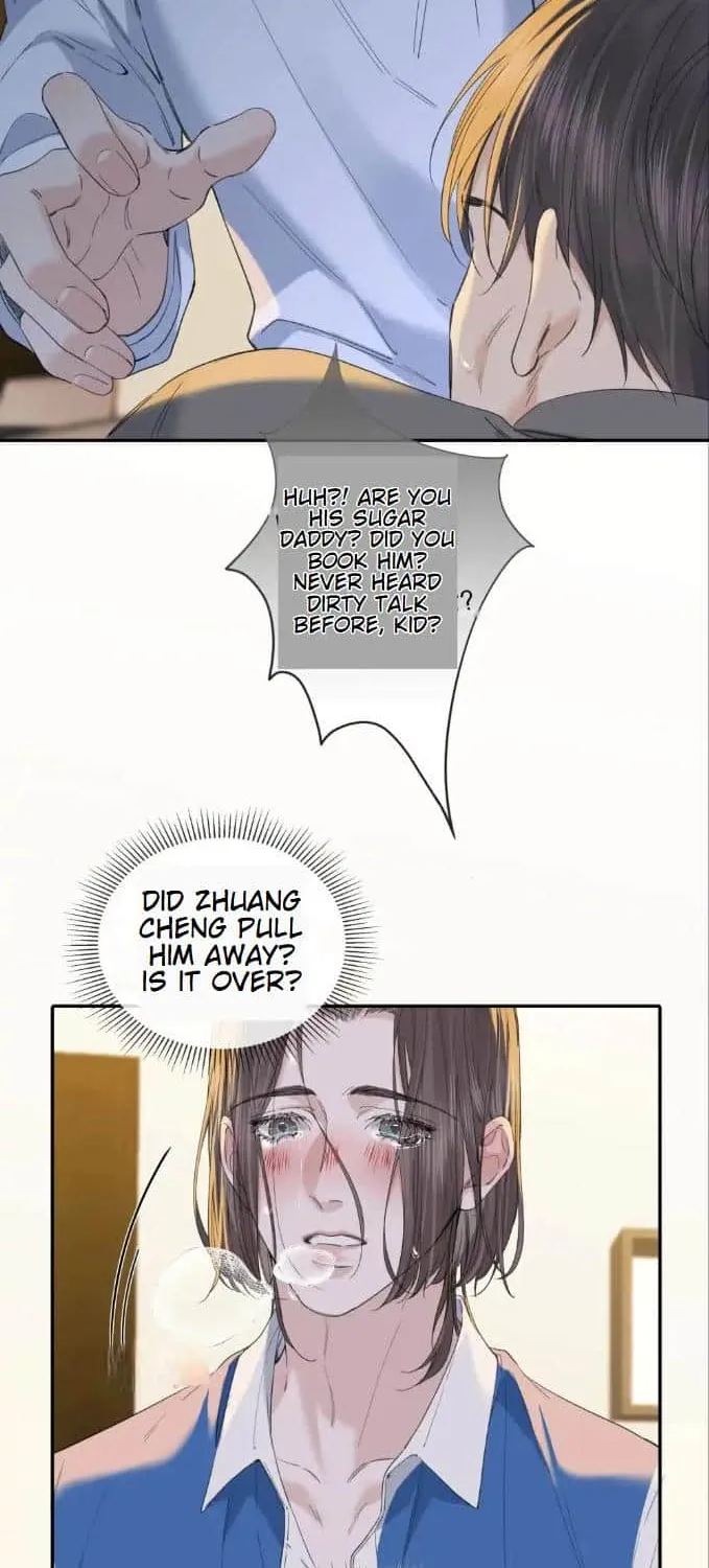 Read Hunger Relation chapter 15 image 27 on Lezhin
