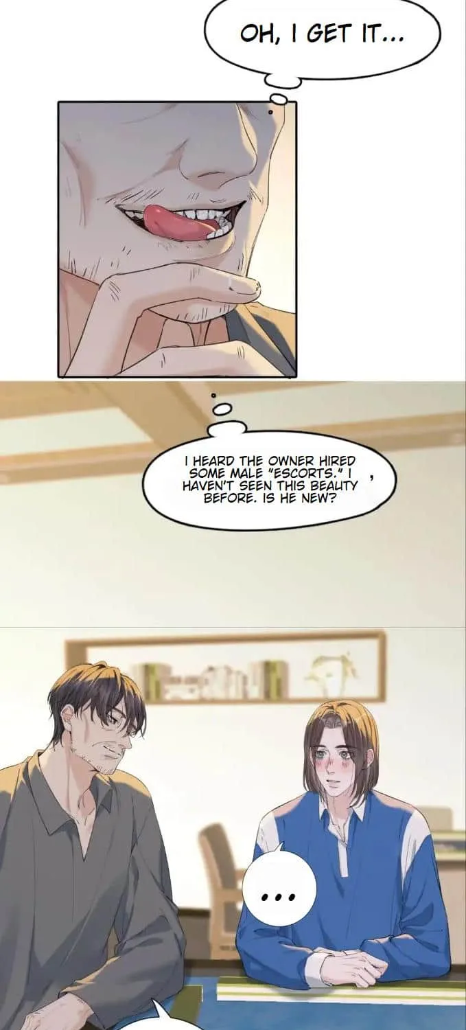 Read Hunger Relation chapter 15 image 6 on Lezhin