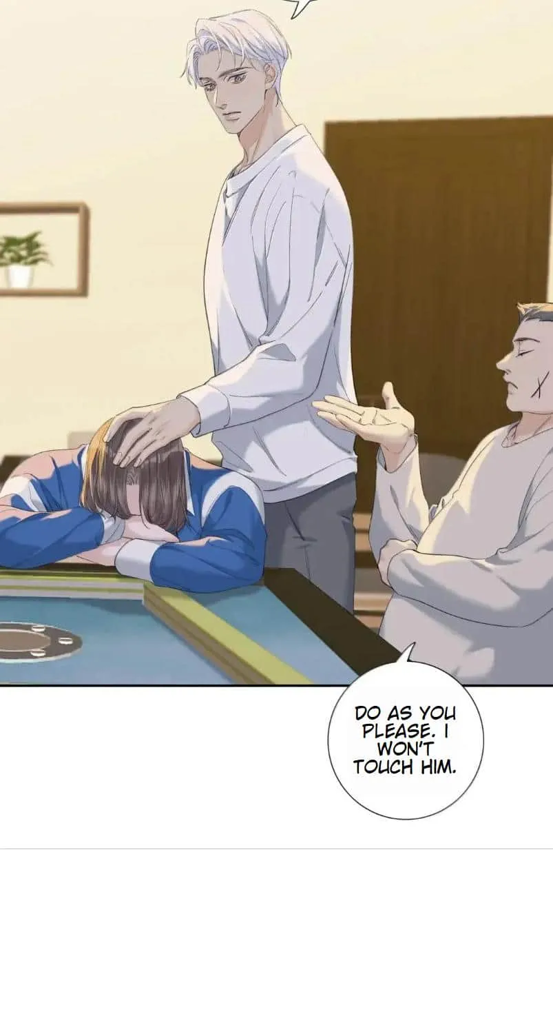 Read Hunger Relation chapter 16 image 11 on Lezhin