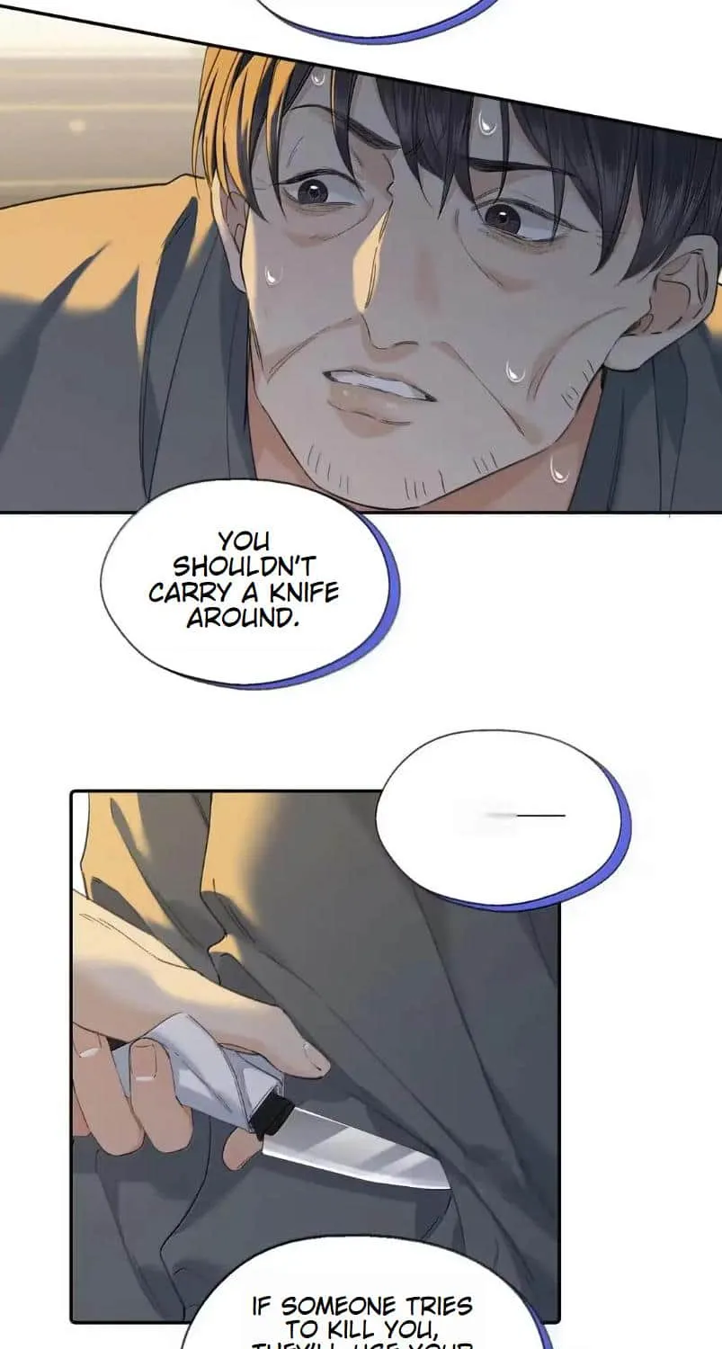 Read Hunger Relation chapter 16 image 13 on Lezhin