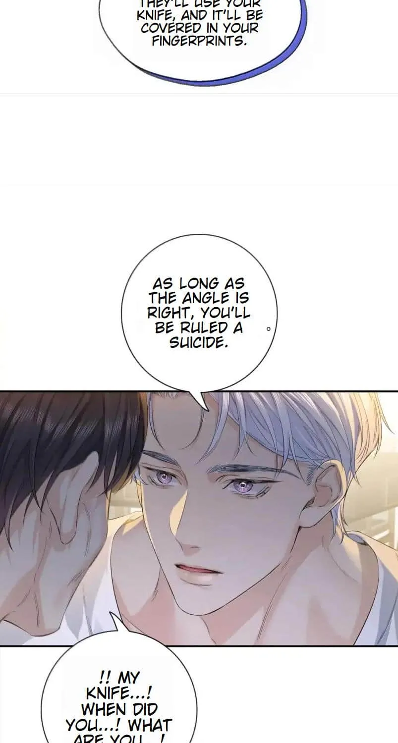 Read Hunger Relation chapter 16 image 14 on Lezhin