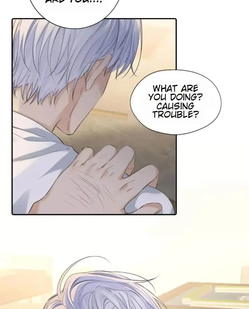 Read Hunger Relation chapter 16 image 15 on Lezhin
